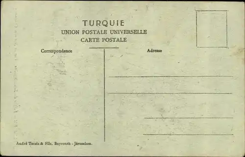 AK Jerusalem Israel, Bau des Heiligen Grabes, Vorderansicht mit Ornamenten