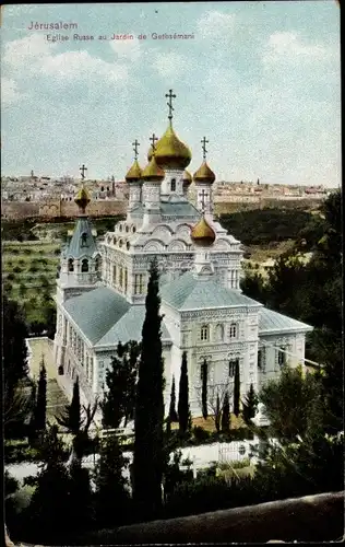 Ak Jerusalem Israel, Russische Kirche im Gehtsemani-Garten