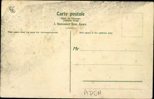 Ak Aden Jemen, Wasserspeicher