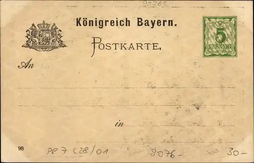 Ganzsachen Ak Fürth in Mittelfranken Bayern, IX. Sängerbundesfest 1898