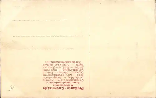 Ak Eitel Friedrich Prinz von Preußen, Sophie Charlotte von Oldenburg