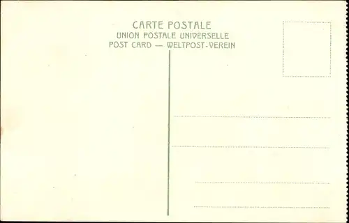 Ak Jerusalem Israel, Grabeskirche