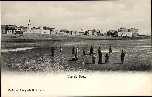 Ak Suez Ägypten, Panorama