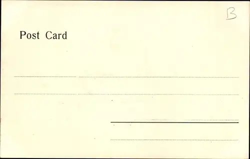 Ak Suez Ägypten, Flut