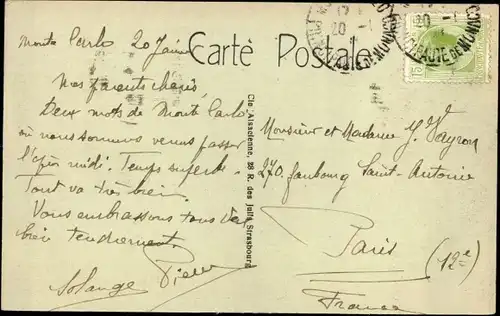 Ak Monte Carlo Monaco, Casino