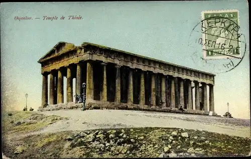 Ak Athen Griechenland, Tempel des Hephaistos
