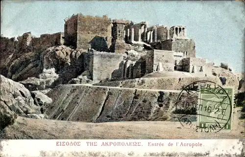 Ak Athen Griechenland, Eingang zur Akropolis