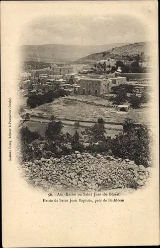 Ak Ain Karim En Kerem Jerusalem Israel, Teil von Saint Jean Baptiste, in der Nähe von Bethlehem