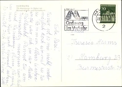 Ak Hamburg, TS Hamburg, Michaeliskirche, Fernsehturm, Hamburg Atlantic Line