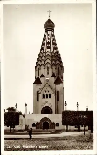 Ak Leipzig in Sachsen, Russische Kirche, Totalansicht, Vorderseite