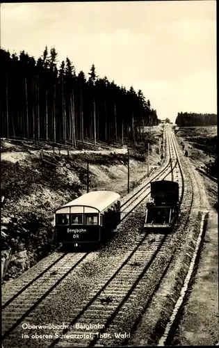 Ak Bergbahn im oberen Schwarzatal, Oberweissbacher Bergbahn, Standseilbahn, Ausweichstrecke