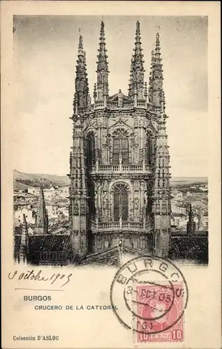 Ak Burgos Kastilien und León, Crucero de la Catedral