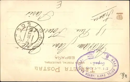 Ak Burgos Kastilien und León, Crucero de la Catedral