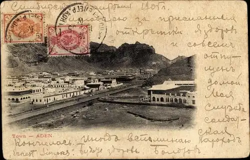 Ak Aden Jemen, Stadtpanorama