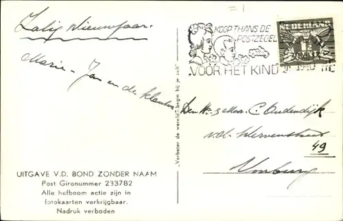 Ak Portrait einer Puppe, Informationsschild, Schürze, Hut