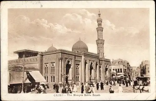 Ak Port Said Ägypten, Moschea Zeida Zenab