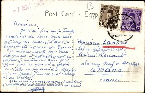 Ak Port Said Ägypten, Moschea Zeida Zenab