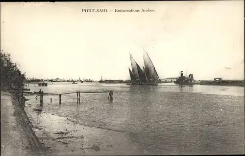 Ak Port Said Ägypten, Arab Boats