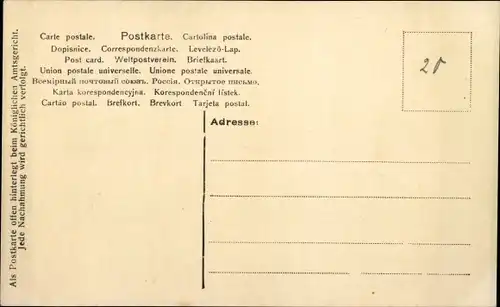 Ak Eitel Friedrich Prinz von Preußen, Sophie Charlotte von Oldenburg, Liersch 1252