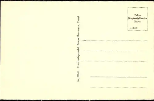 Ak Jena in Thüringen, Universität