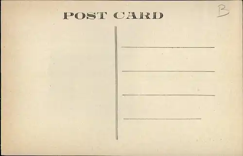 Ak Gibraltar, Rock from the road to Spain