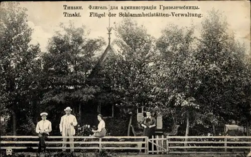 Ak Tinaki Russland, Schlammheilstätte, Verwaltungsflügel