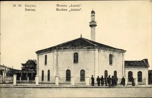 Ak Batum Batumi Georgien, Moschee Azizie