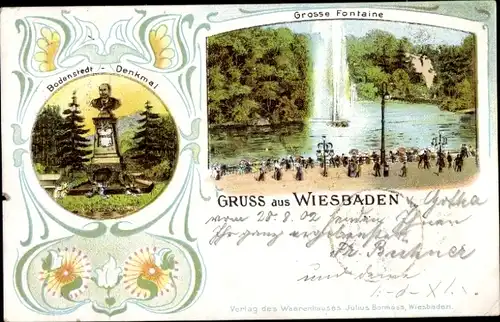 Passepartout Litho Wiesbaden in Hessen, Große Fontaine, Bodenstedt-Denkmal