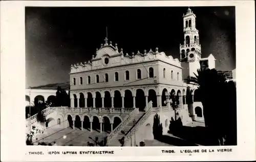 Foto Insel Tinos Tenos Kykladen Griechenland, Kirche der Jungfrau