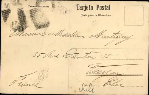 Ak Chile, Valle del Aconcagua