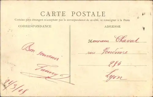 Ak Kairo Kairo Ägypten, Der Jungfrauenbaum