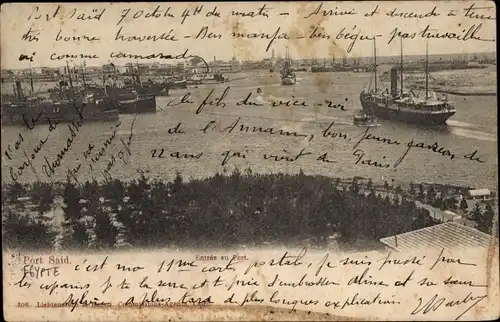 Ak Port Said Ägypten, Hafen