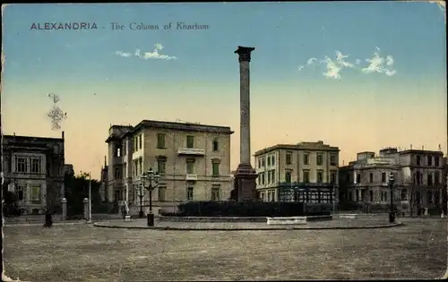 Ak Alexandria Ägypten, Säule von Khartum
