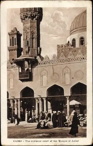 Ak Cairo Kairo Ägypten, Mosque el Azhar, Entrance