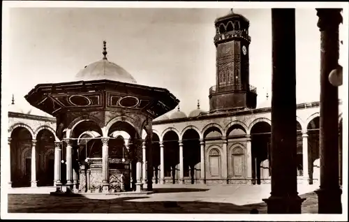 Ak Cairo Kairo Ägypten, Hof der Mohamed Aly Moschee