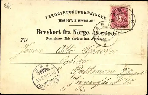 Ak Nordland Norwegen, Vaagekallen, Segelboot, Berg