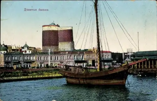 Ak Baku Aserbaidschan, Mädchenturm, Schiff im Hafen