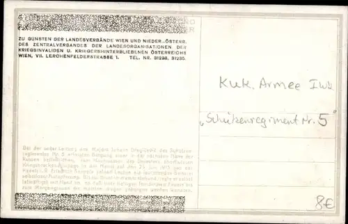 Künstler Ak KuK Armee I. WK. Schützenregiment Nr. 5, Dnjestr, Kriegsbrückenequipage