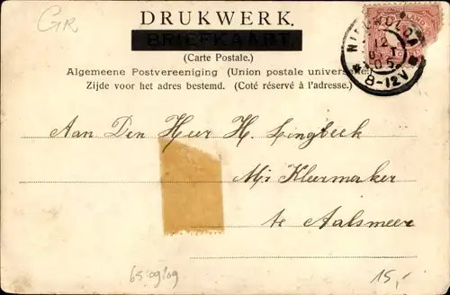 Ak Nieuwolda Groningen, Rathaus