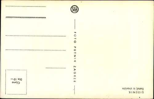 Ak Šibenik Sebenico Kroatien, Detalj iz dvorista