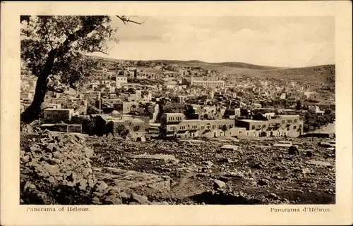 Ak Hebron Palästina, Panorama