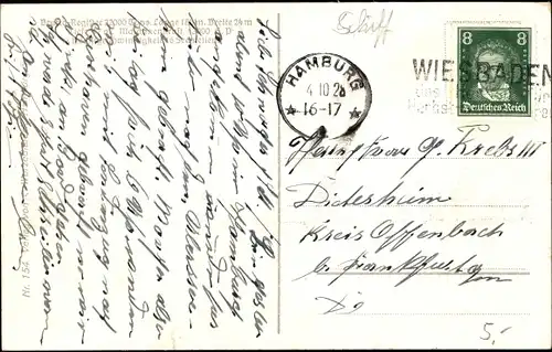 Ak HAPAG, Doppelschrauben Schnelldampfer New York