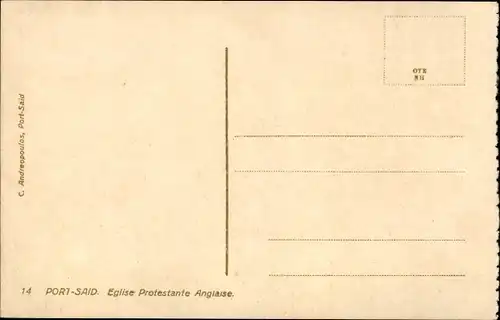 Ak Port Said Ägypten, Englische Protestantische Kirche