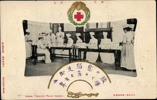Passepartout Ak Japan, Kaiserliche Prinzessinnen stellen Bandagen her, Rotes Kreuz