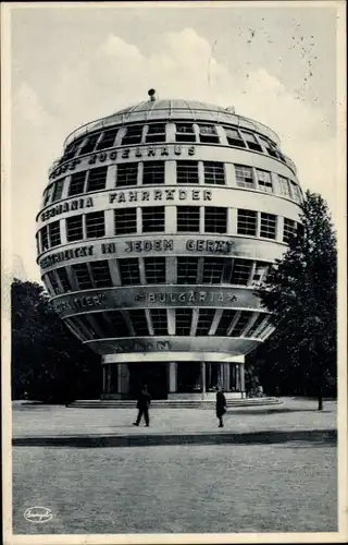 Ak Dresden, Jahresschau Deutscher Arbeit, Kugelhaus