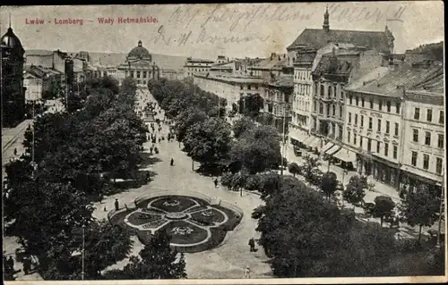 Ak Lwów Lemberg Ukraine, Waly Hetmanskie, Promenade