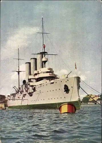 Ak Russisches Kriegsschiff, Russische Marine