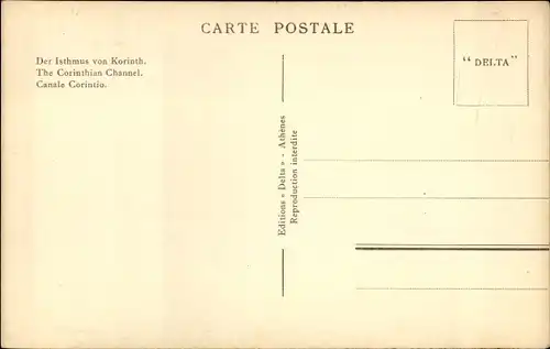 Ak Korinth Griechenland, Dampfer passiert Kanal, Vogelschau