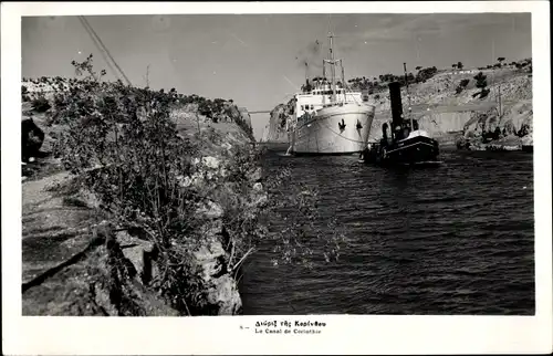 Ak Griechenland, Canal de Corinthe, Dampfer am Schleppschiff