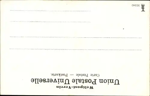 Ak Jerusalem Israel, Grabeskirche, Inneres des Heiligen Grabes